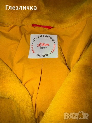 Палта и якета , различни . Ниска цена , снимка 9 - Якета - 53499431