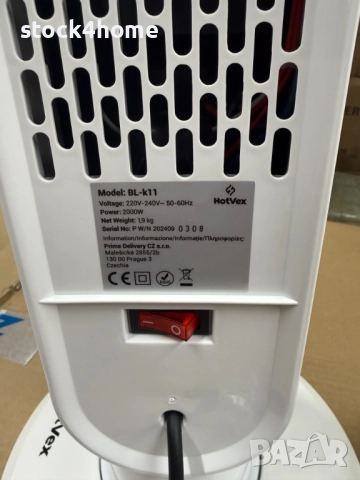 Вертикална керамична печка HotVex 2000W, Осцилация, Размери 23х23х64 см, снимка 6 - Отоплителни печки - 52183476