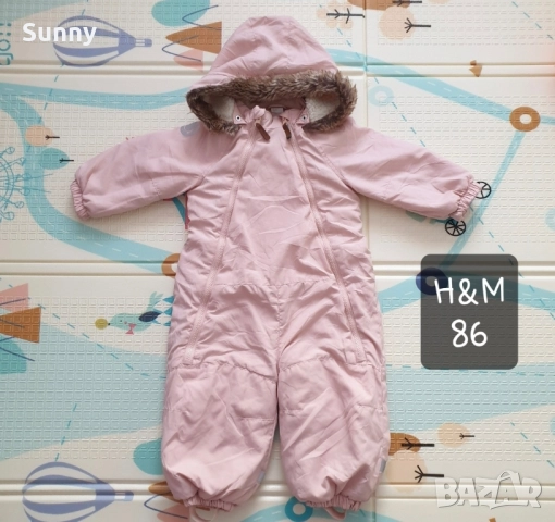 Детски дрехи за момиче размер 80-86, снимка 4 - Детски комплекти - 49030718