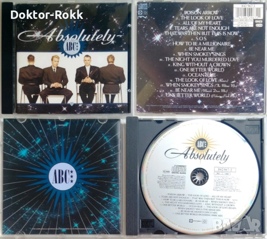 Alphaville + ABC - CD - оригинални дискове, снимка 2 - CD дискове - 52942351