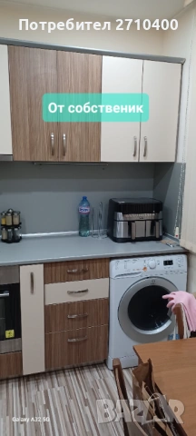 Собстеник.Двустаен С тел. и нет на А 1 в цената ., снимка 16 - Апартаменти - 46858222