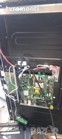 лед диоди от дисплей M320X13-E3-Lот телевизор CHANGHONG модел LED32C2200, снимка 3 - Части и Платки - 36033231