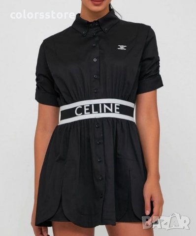 Черна рокля  Celine  код Br132, снимка 3 - Рокли - 35838251
