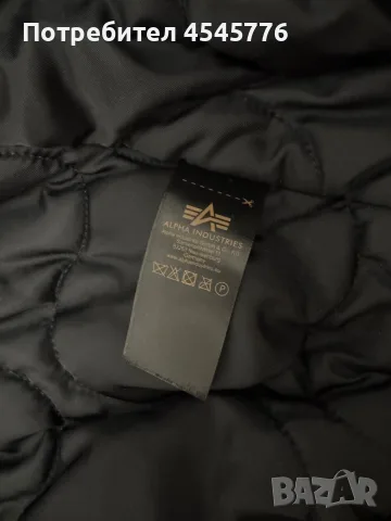 Бомбър Alpha Industries CWU-45, снимка 5 - Други - 56345670
