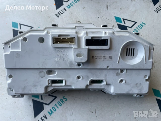 Табло километраж 1865-3 от Toyota Corolla 1.6 VVTii ZRE210, 132 кс., двигател 1ZR-FAE, 1ZR-FE, снимка 2 - Части - 51062223