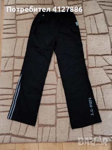 Дамско долнище Adidas 