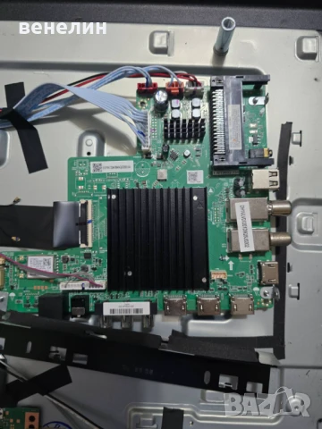 Mainboard T.MT9602.731 от Haier H50K800UK