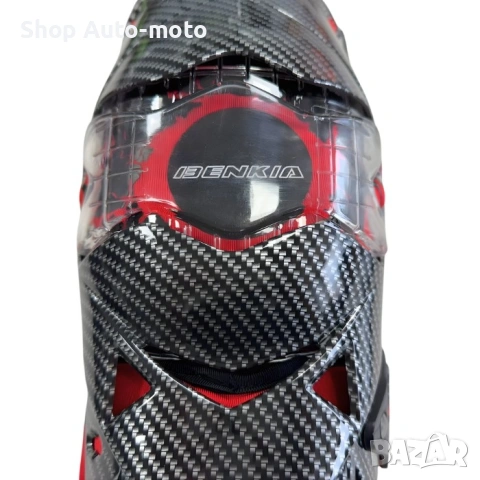 Мото наколенки Automat-carbon, 2бр, Червени, снимка 2 - Аксесоари и консумативи - 53698694