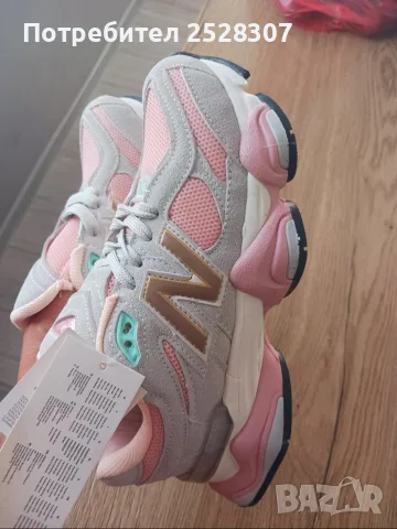 Нови маратонки на New Balance 9060, снимка 5 - Маратонки - 55690421