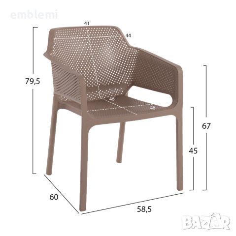 Стол трапезен градински apec HM5929 Кафяв, снимка 2 - Столове - 44275326