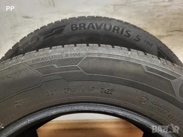 2 бр. 205/60/16 Barum Dot22 / летни гуми, снимка 8 - Гуми и джанти - 49942084