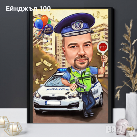 🎁 КАРИКАТУРИ ЗА ВСЕКИ ПОВОД/ПРАЗНИК+ ПОДАРЪК 🎁 , снимка 4 - Картини - 27091701