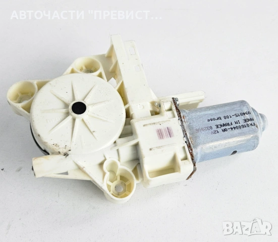 Предно Ляво Моторче Стъклоповдигач Форд Фокус Ц Макс Ford Focus C Max OE fr0160044-0a