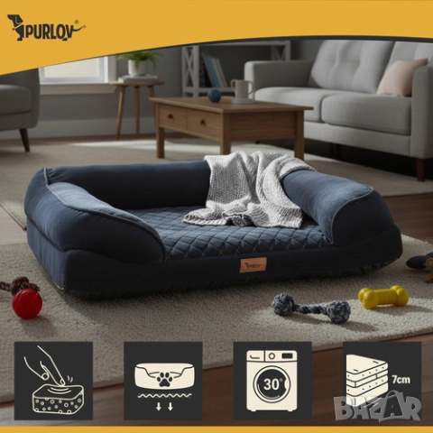 Ортопедично легло за куче или котка / Кучешко легло / Легло за котка, снимка 7 - За кучета - 52291527