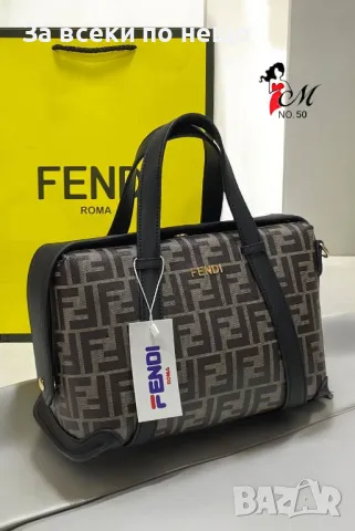 Дамска чанта Fendi - Налични различни цветове Код D1178, снимка 7 - Чанти - 47698346
