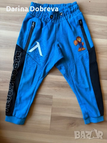 Детски оригинален анцунг на Левски, снимка 4 - Детски комплекти - 52283729