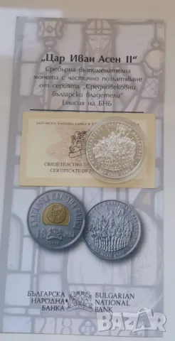 10 лева 2018 година Иван Асен Втори, снимка 6 - Нумизматика и бонистика - 48105411
