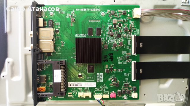 THOMSON 43UD6306 със счупена матрица ,08-L12NHA2-PW210AA ,40-MS86T1-MAB2HG ,WT2CM2510 07-MT7638-MA0G, снимка 9 - Части и Платки - 34818812