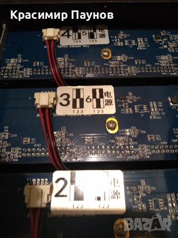 IBelink DM 22  G ., снимка 5 - Други - 52869307