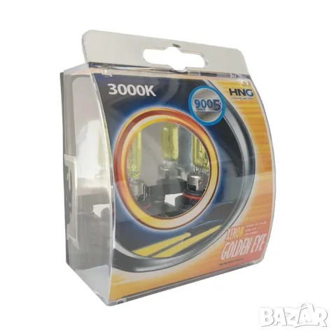 HB3 9005 Golden Eye жълти крушки 12 V 65 W 2 бр.