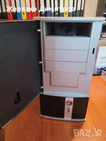 Кутия със захранване 500w, снимка 3 - Захранвания и кутии - 51703946