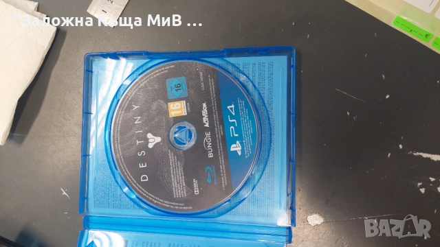 Игра за PS4 Destiny " The taken king", снимка 2 - Игри за PlayStation - 51681801