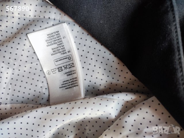 Сако блейзър H&M, снимка 3 - Сака - 39872544