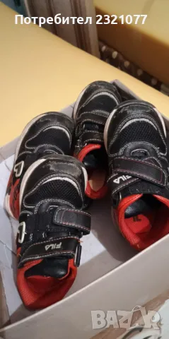 Детски сандали до 33 номер, снимка 2 - Детски сандали и чехли - 47681512