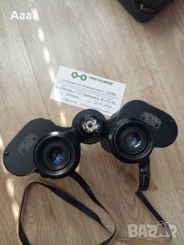 Бинокъл Carl Zeiss 15x50 Pentakarem, снимка 4 - Антикварни и старинни предмети - 42688477