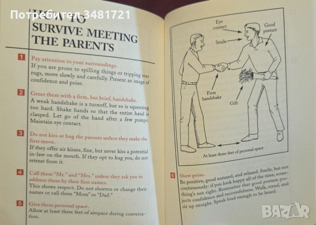 The Worst-Case Scenario Survival Handbook. Dating and Sex, снимка 11 - Енциклопедии, справочници - 53251106