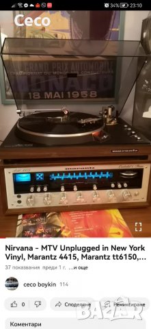 Marantz 5420, tt 6150, 4415, 5020, 5010, Superscope CD310, Marantz Impeial 7, Sansui se7 , снимка 10 - Аудиосистеми - 38870273