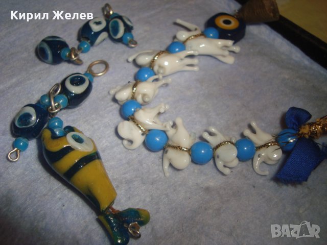 Лот РИСУВАНО ЦВЕТНО СТЪКЛО Тип МУРАНО СЛОНЧЕТА РИБА БРОНЗОВА КАМБАНКА ОКО на НАЗАР ТАЛИСМАНИ 24441, снимка 4 - Колекции - 35996836