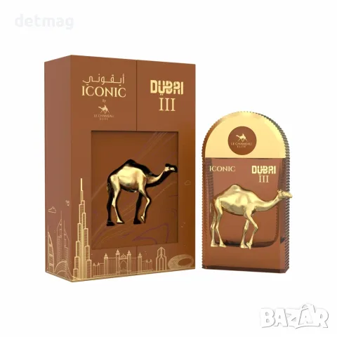 ДУБАЙСКИ ПАРФЮМИ ICONIC DUBAI III ПЕШЕХОДЕН МОСТ МАРИЦА