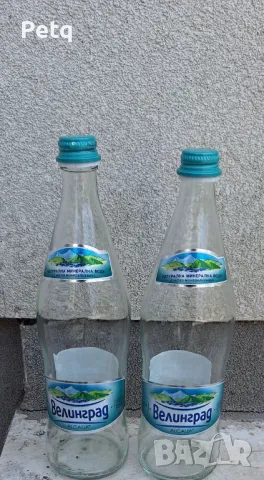 Стъклени бутилки 0,750 , снимка 3 - Буркани, бутилки и капачки - 33008351