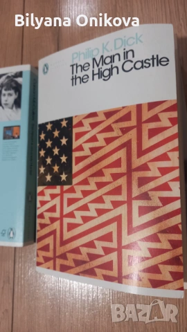 5 книги на английски - 3 Penguin Modern Classics и 2 други, снимка 6 - Художествена литература - 53459151