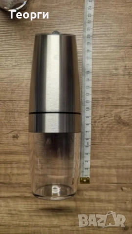Гравитационни електрически мелнички за сол, пипер, др. подправки, снимка 9 - Прибори за хранене, готвене и сервиране - 51965448
