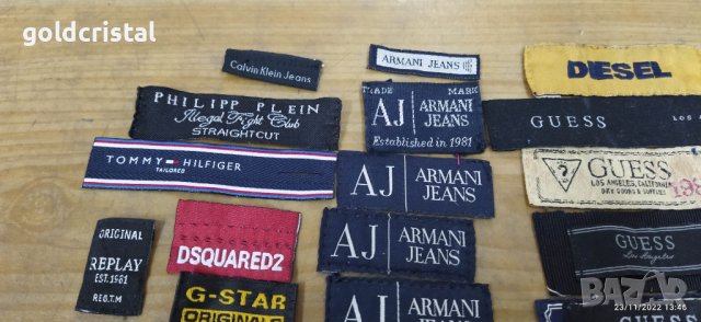 текстилни емблеми , снимка 11 - Други стоки за дома - 17860009