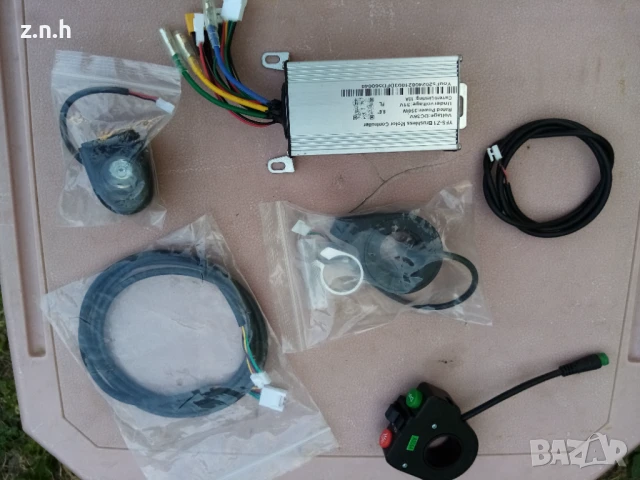 Части за електрическа тротинетка