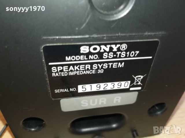 sony 3бр колони 11х9х9см 0211211941, снимка 4 - Тонколони - 34673726