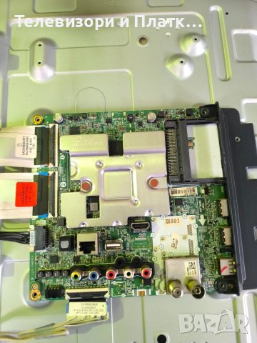 LG 43UN74003LB EAX69083603 LGP43T-19U1 Eax68304101, снимка 5 - Части и Платки - 51233667