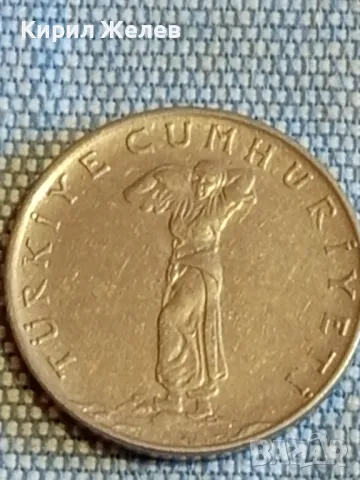 Две монети 2 лири 1940г. Италия - 25 куруш 1964г. Турция за КОЛЕКЦИЯ ДЕКОРАЦИЯ 26030, снимка 8 - Нумизматика и бонистика - 48516296