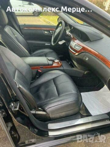 Mercedes Benz Mercedes Benz S 320 CDI, снимка 7 - Автомобили и джипове - 36147318