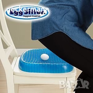 Ортопедична Силиконова Възглавница за стол или седалка Egg Sitter, снимка 2 - Други стоки за дома - 35810940