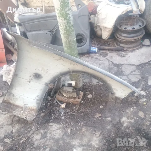 Калник Преден Ляв За БМВ Е36 Купе 1994г / BMW E36 Coupe 1994у, снимка 2 - Части - 48765082