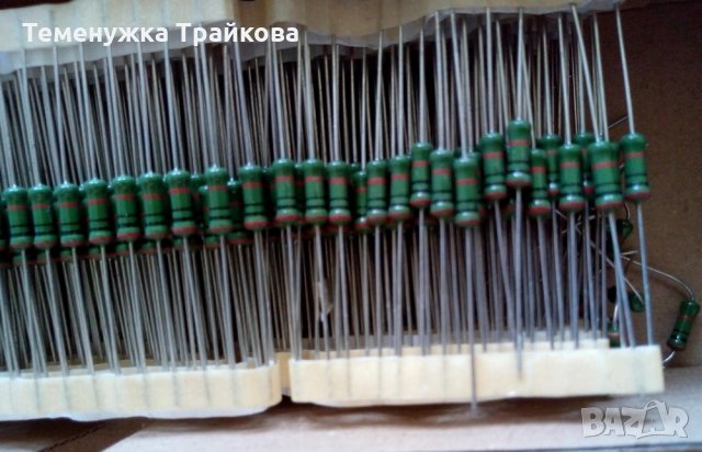 Немски резистори DRALORIC и други, снимка 5 - Друга електроника - 33800707