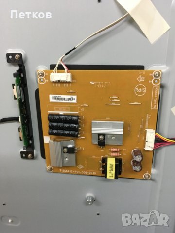 65PFS6659-12, снимка 6 - Части и Платки - 34225798