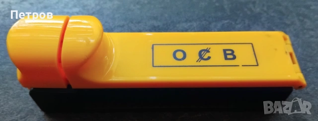 Ръчна машинка за пълнене на цигари ОСВ