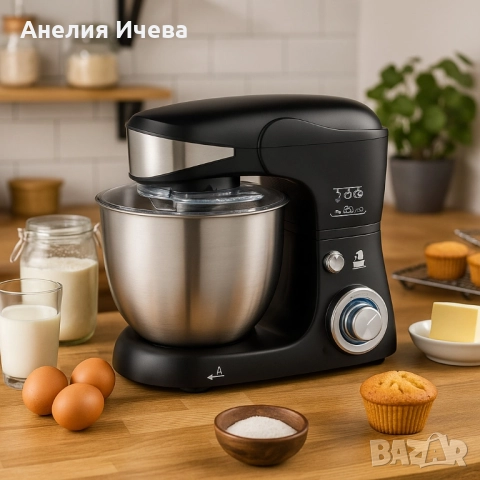 Многофункционален планетарен миксер с иноксова купа Royalty 5.5 л, снимка 3 - Миксери - 51696110