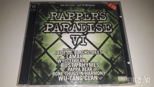 Rappers Paradise VI - 2 CDs