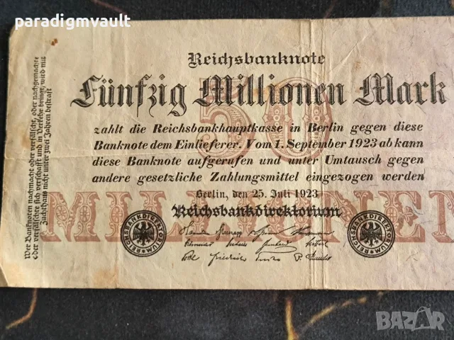 Райх банкнота - Германия - 50 000 000 марки | 1923г., снимка 2 - Нумизматика и бонистика - 55837353